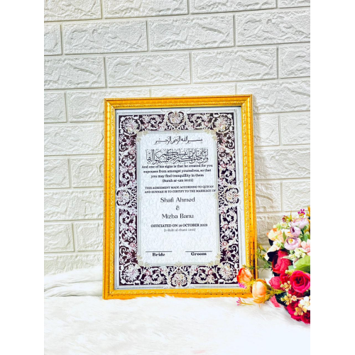 Nikkah Nama With Frame | Premium Quality | Gold