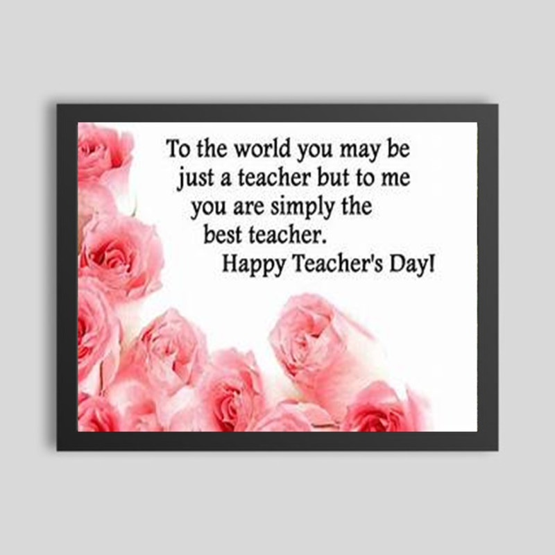 Teachers Day Photo Frame